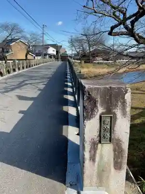 若宮八幡社(愛知県)