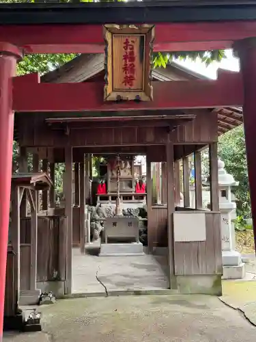 山神社・お福稲荷社・白龍大神の{uncategorized: "未分類", other: "その他", undefined: "問題あり", building: "その他建物", grave: "お墓", sacred_gate: "鳥居", guardian: "狛犬", statue: "像", buddha: "仏像", history: "歴史", nature: "自然", garden: "庭園", animal: "動物", pagoda: "塔", temizu: "手水舎", mountain_gate: "山門・神門", sanctuary: "本殿・本堂", subordinate: "末社・摂社", art: "芸術", scenery: "景色", jizo: "地蔵", ema: "絵馬", goshuin: "御朱印", omikuji: "おみくじ", items: "授与品その他", amulet: "お守り", goshuincho: "御朱印帳", eats: "食事", festival: "お祭り", votive_dance: "神楽", shichigosan: "七五三参", wedding: "結婚式", experience: "体験その他", initially: "初詣", around: "周辺", anti_infection: "感染症対策"}