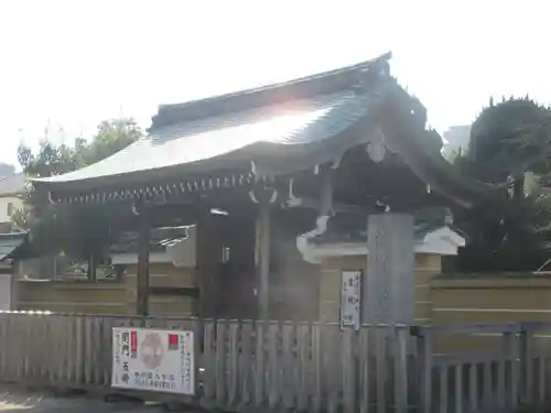 東漸寺の山門・神門
