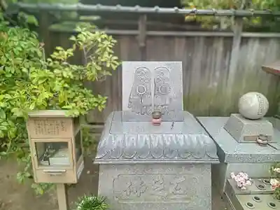 全興寺(大阪府)
