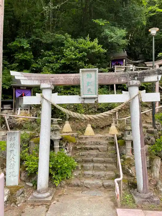 弁財天白龍王大権現(福井県)