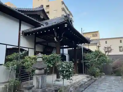 含笑寺(愛知県)