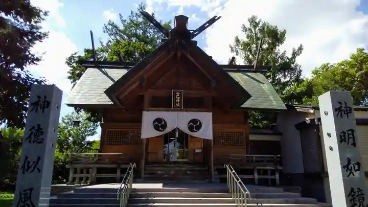 空知神社の本殿・本堂
