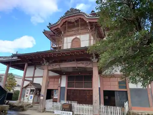 金鳳山 正法寺(岐阜県)