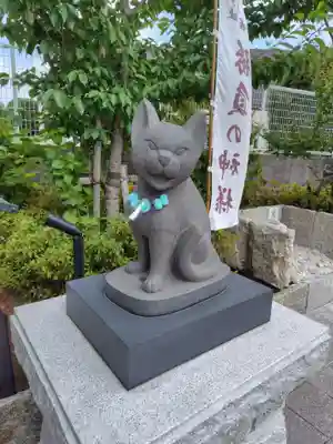 駒込妙義神社(東京都)