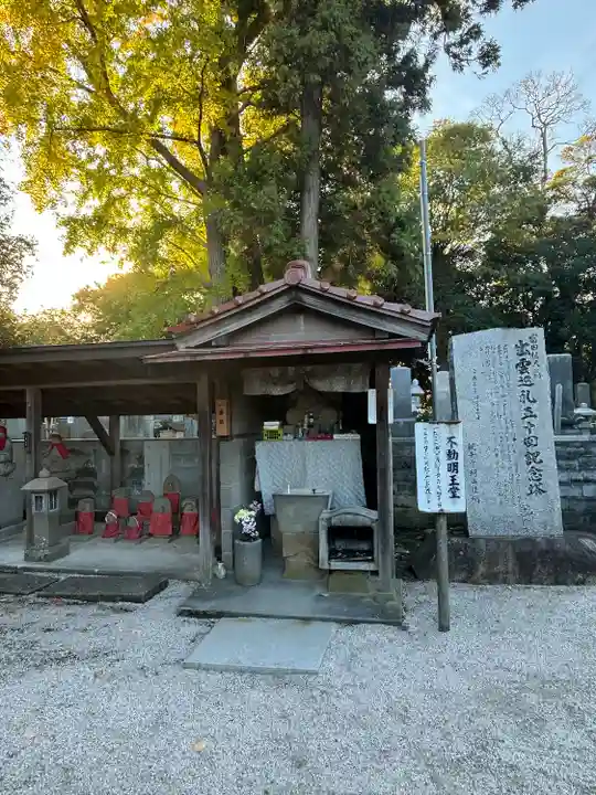 観音寺(島根県)
