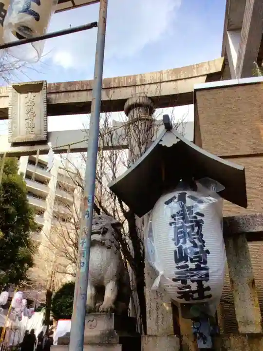 小野照崎神社(東京都)