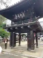 圓明寺(愛媛県)