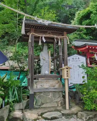 東照宮(広島県)