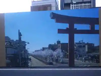 鶴岡八幡宮のその他建物