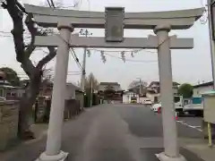 子守神社の鳥居