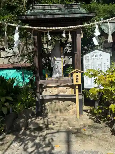 東照宮(広島県)