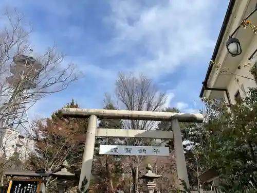 四柱神社(長野県)