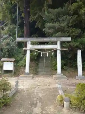 大井神社(茨城県)