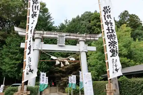 滑川神社 - 仕事と子どもの守り神の鳥居
