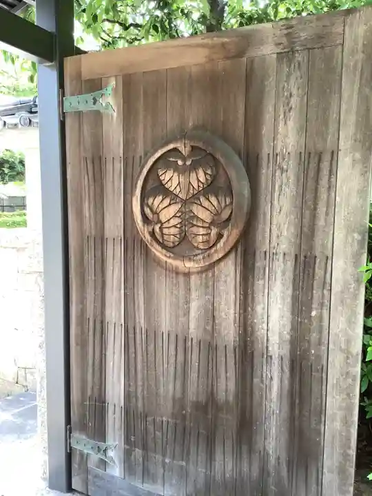 清浄寺(矢場地蔵)のその他建物