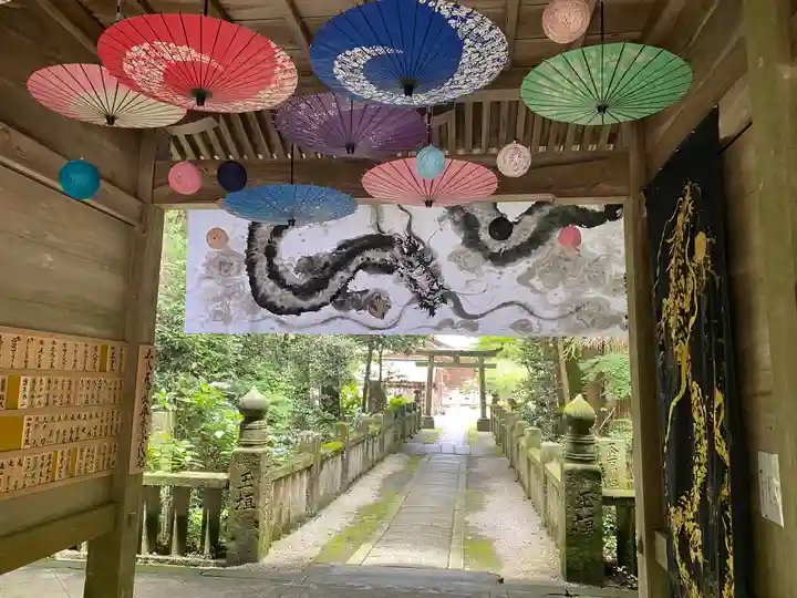 大水上神社(香川県)