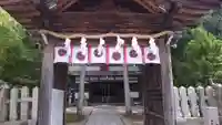 和貴宮神社の山門・神門