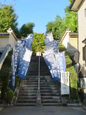 勝林寺のその他建物