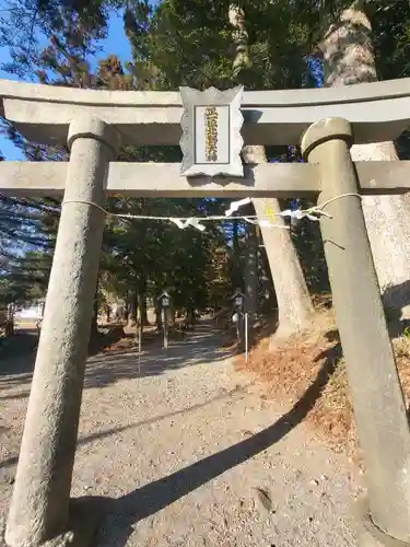 北野天神社の鳥居