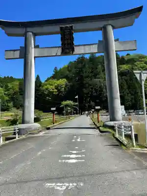 高岡神社の{uncategorized: "未分類", other: "その他", undefined: "問題あり", building: "その他建物", grave: "お墓", sacred_gate: "鳥居", guardian: "狛犬", statue: "像", buddha: "仏像", history: "歴史", nature: "自然", garden: "庭園", animal: "動物", pagoda: "塔", temizu: "手水舎", mountain_gate: "山門・神門", sanctuary: "本殿・本堂", subordinate: "末社・摂社", art: "芸術", scenery: "景色", jizo: "地蔵", ema: "絵馬", goshuin: "御朱印", omikuji: "おみくじ", items: "授与品その他", amulet: "お守り", goshuincho: "御朱印帳", eats: "食事", festival: "お祭り", votive_dance: "神楽", shichigosan: "七五三参", wedding: "結婚式", experience: "体験その他", initially: "初詣", around: "周辺", anti_infection: "感染症対策"}