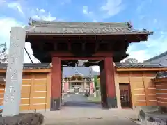 圓鏡寺(岐阜県)