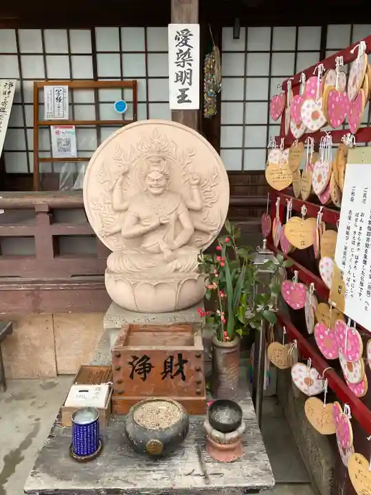 千光寺(広島県)