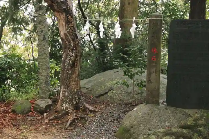 阿久津「田村神社」(郡山市阿久津町)旧社名:伊豆箱根三嶋三社の歴史