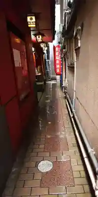 豊岩稲荷神社のその他建物