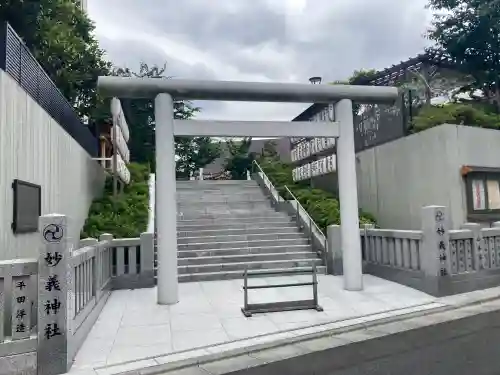 駒込妙義神社(東京都)