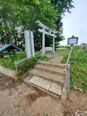 三所神社(栃木県)