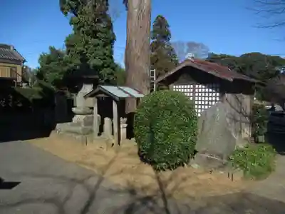 安穏寺(茨城県)