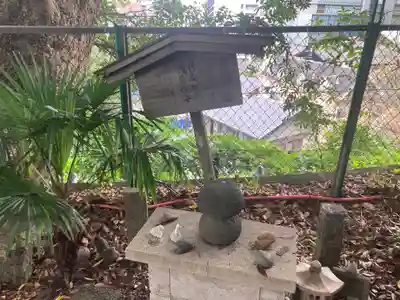 西森稲荷大明神(神奈川県)