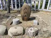 神明社(子宝)のその他建物