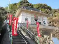岩崎寺(山口県)