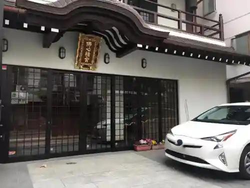 仏心寺のその他建物