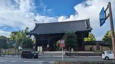 東寺(教王護国寺)の山門・神門