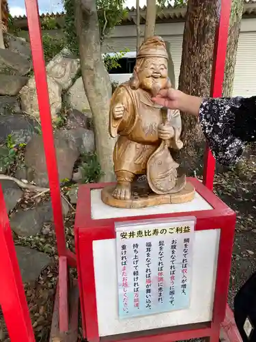 別小江神社の像