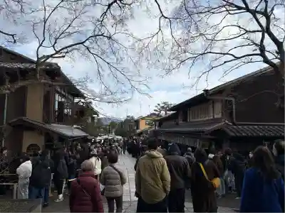 今宮神社(京都府)