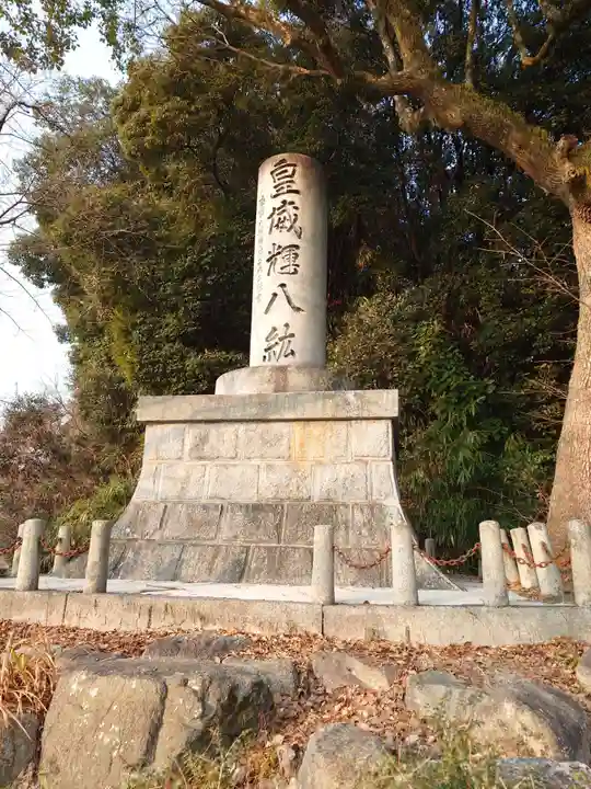 地御前神社(広島県)