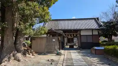 皇大神宮社(京都府)