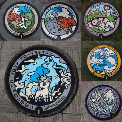 柏木稲荷神社(北海道)