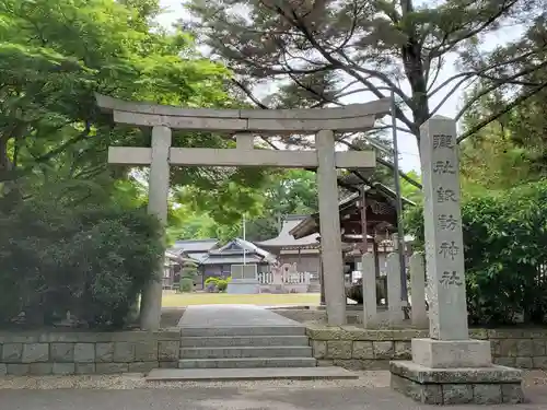 諏訪神社の鳥居