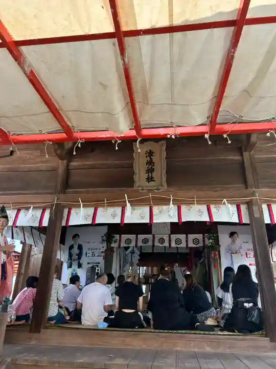 津嶋神社の{uncategorized: "未分類", other: "その他", undefined: "問題あり", building: "その他建物", grave: "お墓", sacred_gate: "鳥居", guardian: "狛犬", statue: "像", buddha: "仏像", history: "歴史", nature: "自然", garden: "庭園", animal: "動物", pagoda: "塔", temizu: "手水舎", mountain_gate: "山門・神門", sanctuary: "本殿・本堂", subordinate: "末社・摂社", art: "芸術", scenery: "景色", jizo: "地蔵", ema: "絵馬", goshuin: "御朱印", omikuji: "おみくじ", items: "授与品その他", amulet: "お守り", goshuincho: "御朱印帳", eats: "食事", festival: "お祭り", votive_dance: "神楽", shichigosan: "七五三参", wedding: "結婚式", experience: "体験その他", initially: "初詣", around: "周辺", anti_infection: "感染症対策"}
