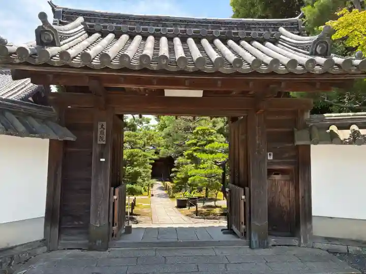 大雄院(京都府)