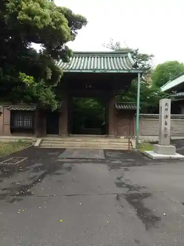 湯島聖堂の山門・神門