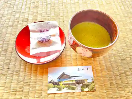 成田山名古屋別院大聖寺(犬山成田山)(愛知県)