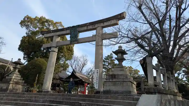 豊国神社(京都府)