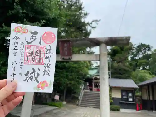 元城町東照宮(静岡県)