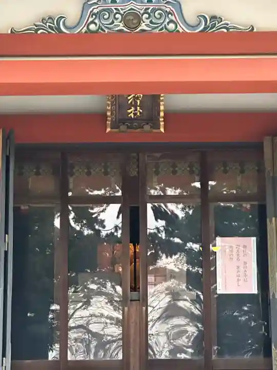 野毛六所神社(東京都)